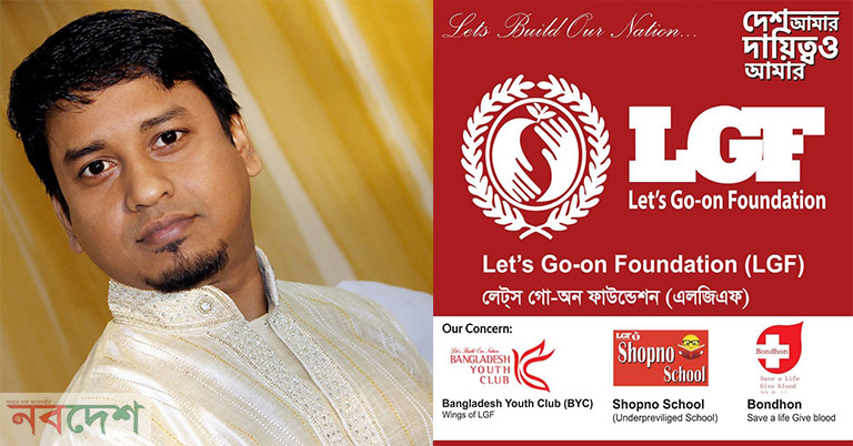 ১৫ থেকে ২০ বছরের দায়িত্ব নিতে হবে বাস্তবায়নকারী প্রতিষ্ঠান গুলোকেই: রাকিব