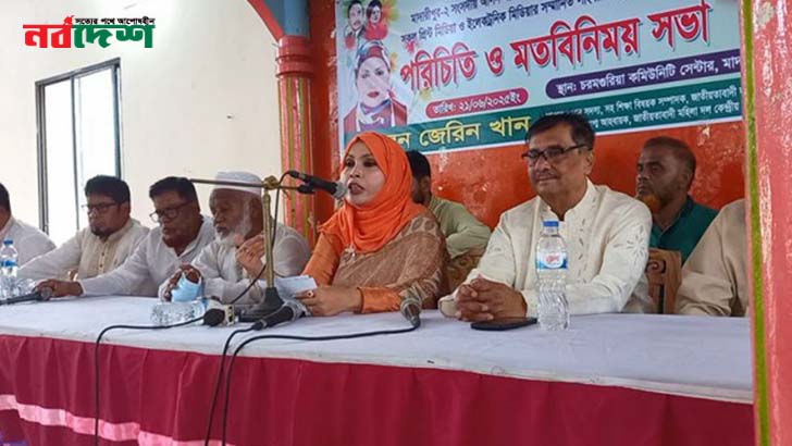 প্রয়োজনে বিএনপি তিন হাজার আসনেও প্রার্থী দিতে পারবে: হেলেন জেরিন খান