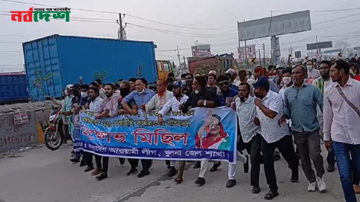 খুলনায় ৪ স্থানে মিছিল, আ.লীগ-ছাত্রলীগের ২৫ জন আটক