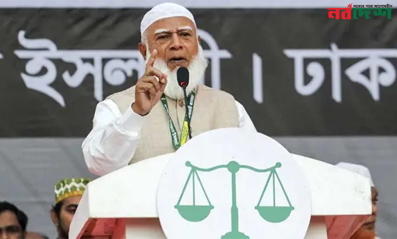 দাঁড়িপাল্লা বিজয়ী হলে নারীদের সমস্যা হবে বলে উসকানি দেওয়া হচ্ছে: জামায়াত আমির