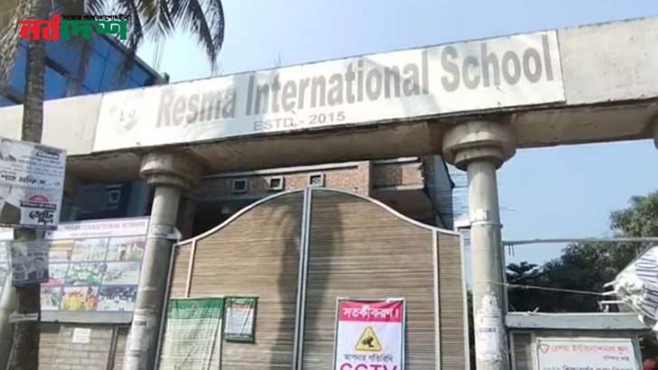 গোপালগঞ্জে ভোটকেন্দ্রে ককটেল বিস্ফোরণ, ২ আনসার সদস্যসহ আহত ৩