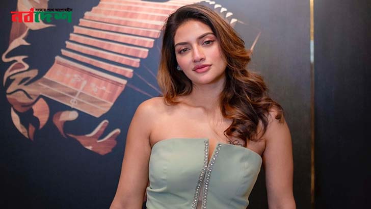 বাংলাদেশে গম পাচার মামলায় অভিনেত্রী নুসরাতকে তলব