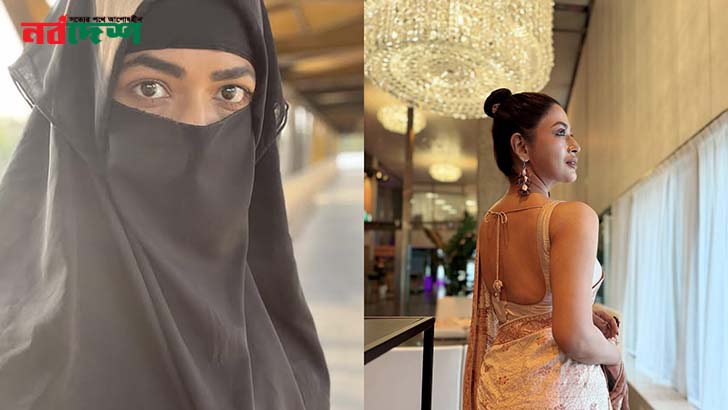 যারা আমাকে বোরকা কিনতে বলেছিলেন, ছবিটা তাদের জন্য: বাঁধন