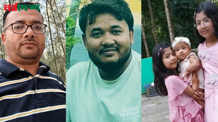 ওমরা শেষে ফেরার পথে চালকসহ ৫ বাংলাদেশি নিহত