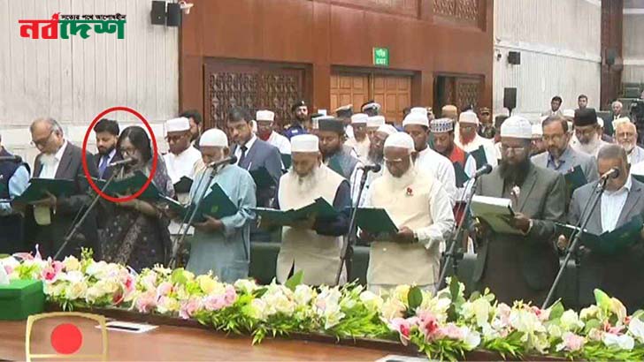 যে কারণে দলের সঙ্গে শপথ নিতে পারেননি ইশরাক