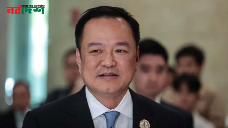 থাইল্যান্ডের নির্বাচনে বড় বিজয় পেলেন অন্তর্বর্তী প্রধানমন্ত্রী আনুতিন