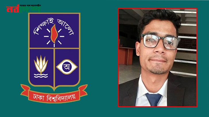 আলী হুসেনকে বহিষ্কার, রাজনৈতিক সংশ্লিষ্টতা পায়নি তদন্ত কমিটি