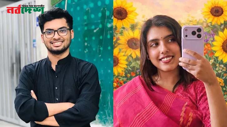 যুক্তরাষ্ট্রে নিখোঁজ ২ বাংলাদেশি শিক্ষার্থীর মধ্যে একজনের মরদেহ উদ্ধার