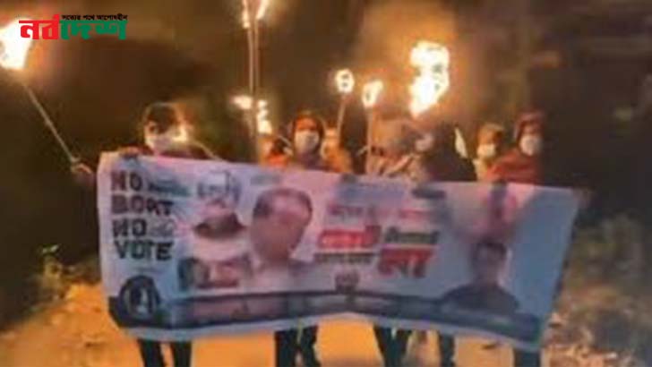 নিষিদ্ধ ছাত্রলীগের ভোট বর্জনের ডাক, রাতের আঁধারে মশাল মিছিল