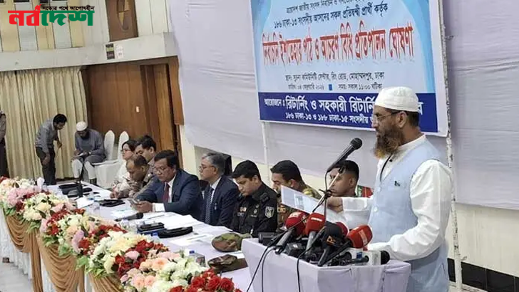 পতিতা-হিজড়াদের অর্থনৈতি-সামাজিকভাবে পুনর্বাসন করা হবে: জামায়াত জোটের প্রার্থী মামুনুল হকের ইশতেহার