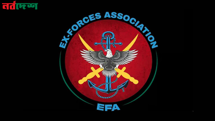 ২৪ ঘণ্টার মধ্যে ক্ষমা না চাইলে ক্যান্টনমেন্টে খালিদুজ্জামানকে অবাঞ্ছিত ঘোষণার দাবি