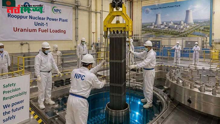 জ্বালানি লোডিং শুরু, বিদ্যুৎ-জ্বালানি ইতিহাসে নতুন অধ্যায়ে বাংলাদেশ