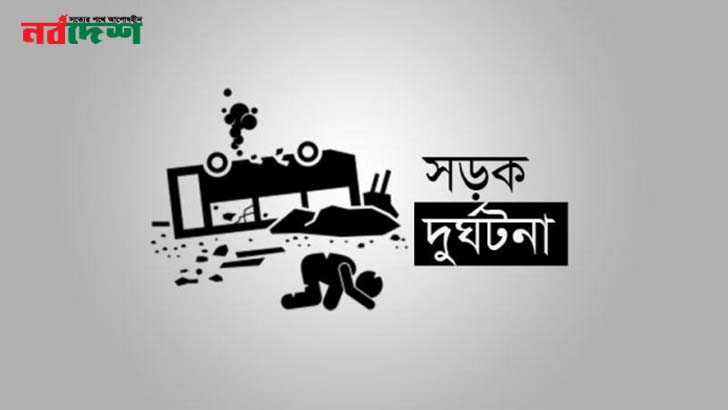 রাজধানীতে লেগুনা-বাস সংঘর্ষে নিহত ২