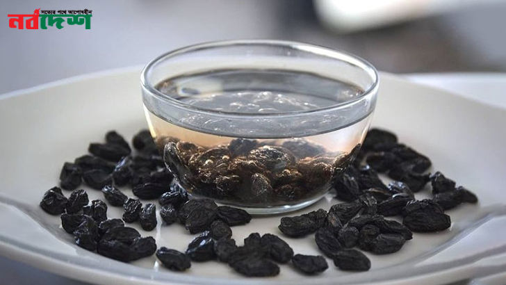 রোজ সকালে কালো কিশমিশ খেলে দূর হতে পারে অ্যাসিডিটির সমস্যা