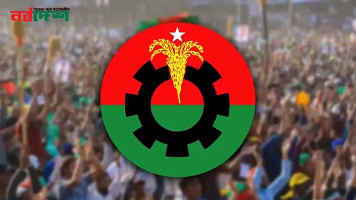 ২০ বছর পর রাষ্ট্রক্ষমতায় ফিরছে বিএনপি