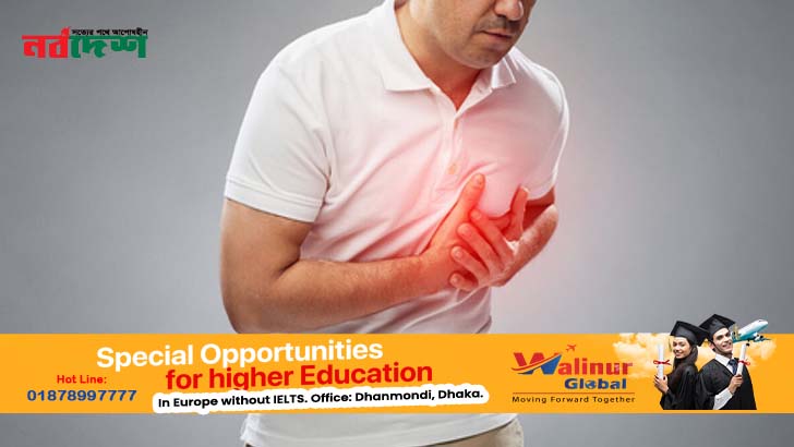 হৃদরোগে আক্রান্তদের জন্য রোজায় স্বাস্থ্য ঝুঁকি