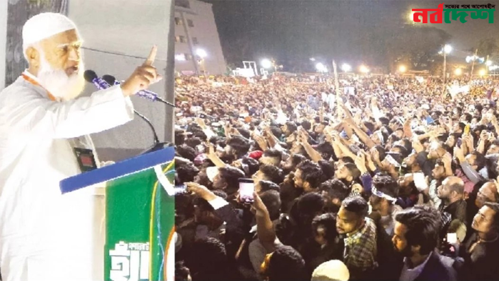 স্বাধীনতার প্রথম ঘোষক কর্নেল অলি আহমদ: চট্টগ্রাম সমাবেশে ডা. শফিকুর