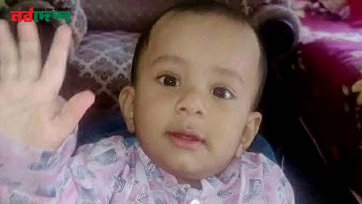 তসবিহ নিয়ে খেলছিল শিশুটি, দানা গলায় আটকে মর্মান্তিক মৃত্যু