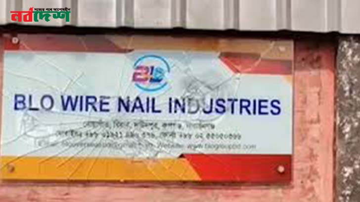 চাঁদা 'না দেওয়ায়' কারখানা ভাঙচুর, ট্রাক এনে পণ্য লুট