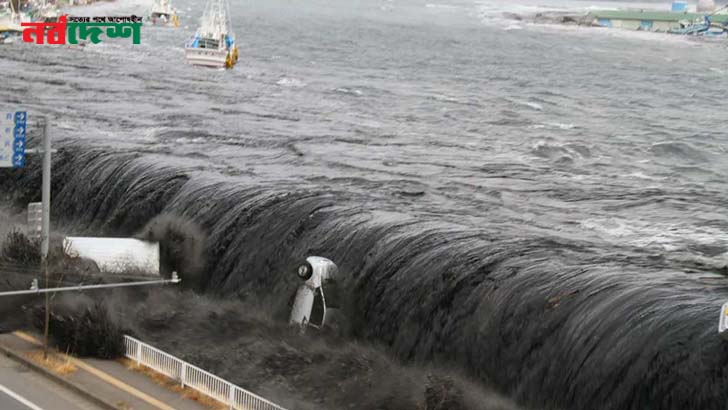 জাপানে ৭.৪ মাত্রার ভূমিকম্পের পর সুনামি, উপকূলে সতর্কতা