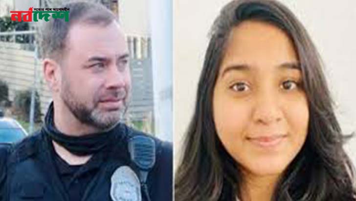 পুলিশের গাড়িচাপায় নিহত ছাত্রীর পরিবারকে ৩৫৪ কোটি টাকা ক্ষতিপূরণ