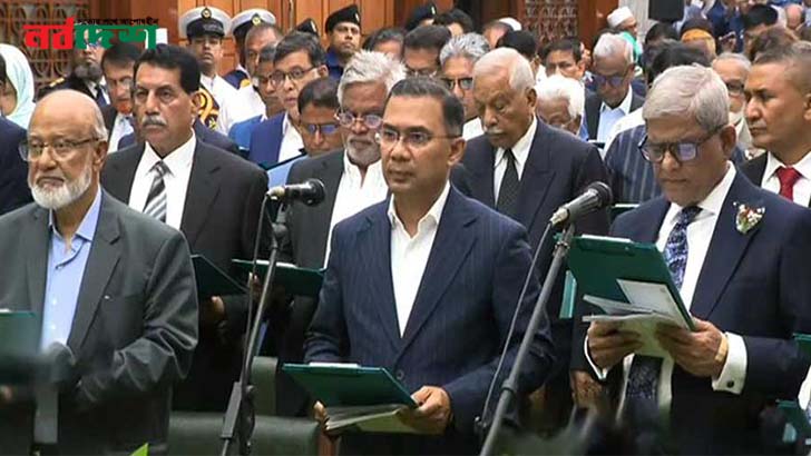 শপথ নিলেন বিএনপির নবনির্বাচিত এমপিরা