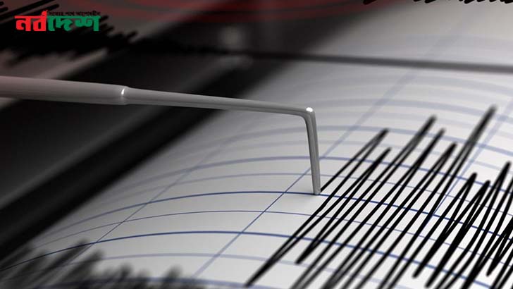 ভানুয়াতুর উপকূলে ৬.৪ মাত্রার শক্তিশালী ভূমিকম্প