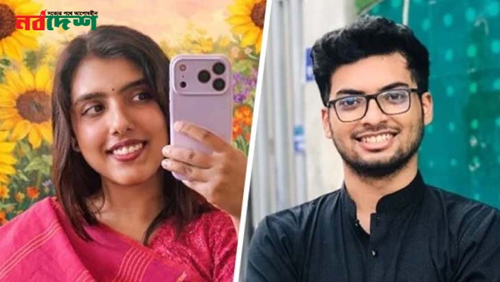 যুক্তরাষ্ট্রে ২ বাংলাদেশি পিএইচডি শিক্ষার্থী নিখোঁজ