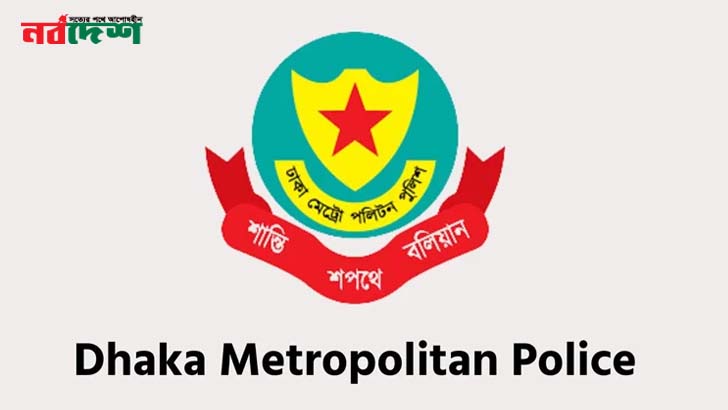 রাজধানীর ৩ থানার ওসি বদলি