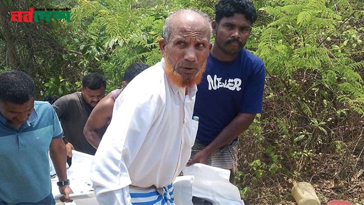 টেকনাফের গহিন পাহাড়ে তিন ব্যক্তির রক্তাক্ত লাশ উদ্ধার