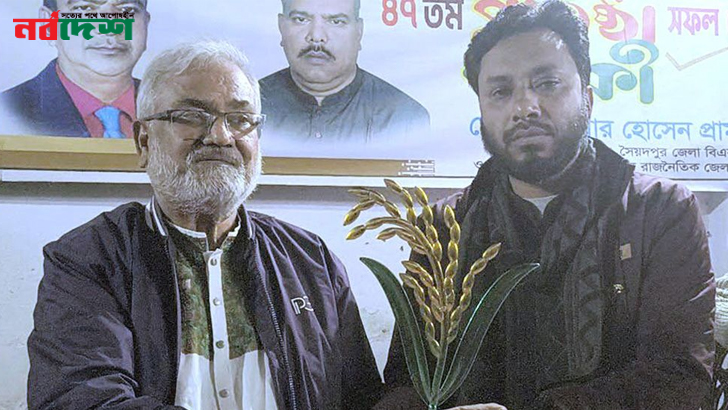 বিএনপি প্রার্থীকে সমর্থন দিয়ে নির্বাচনী মাঠ থেকে সরে দাঁড়ালেন স্বতন্ত্র প্রার্থী