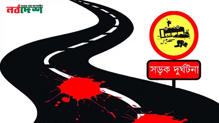 পঞ্চগড়ে বাস-মোটরসাইকেলের সংঘর্ষে প্রাণ গেল মা-মেয়ের