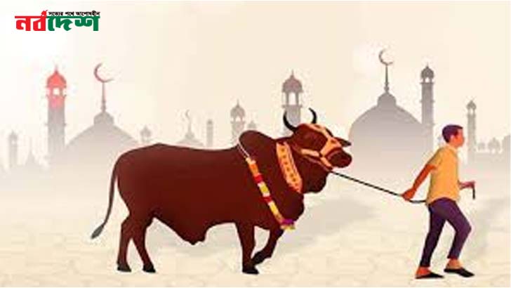 ঈদুল আজহার সম্ভাব্য তারিখ জানা গেল