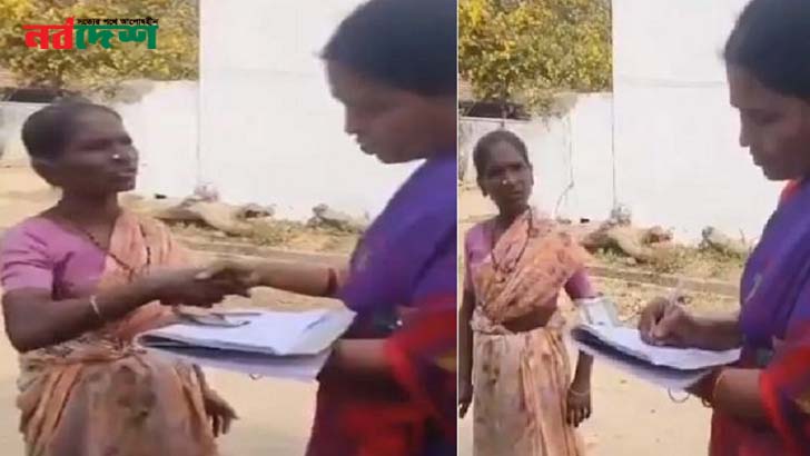 ভোটে হেরে বাড়ি বাড়ি ঘুরে টাকা ফেরত চাইছেন প্রার্থীর স্ত্রী!